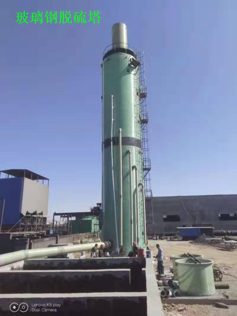 1564164258599733.jpg boligang tuoliuta.jpg