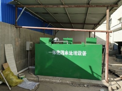 1564568450157883.jpg yitihua wushui shebei.jpg