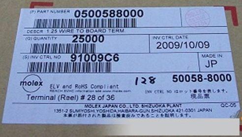 1564598584594656.jpg molex Connector.jpg