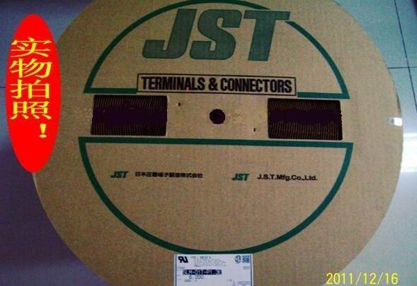 1564598715251305.jpg JST lianjieqi.jpg